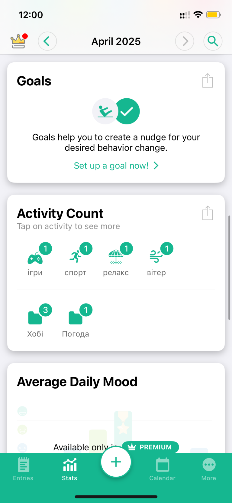 Daylio: the most comprehensive mood tracking experience in paid version ...